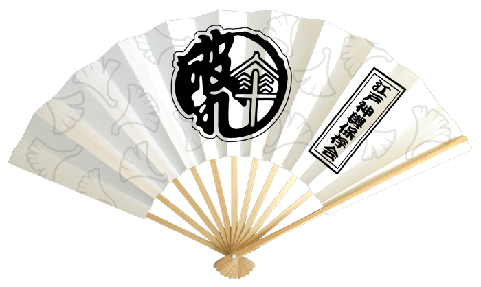 「江戸神輿保存会 破れ傘」さまから　ご注文いただきました。ありがとうございますオリジナル扇子、オーダー扇子が1本から作れる「あつらえ扇子あや」