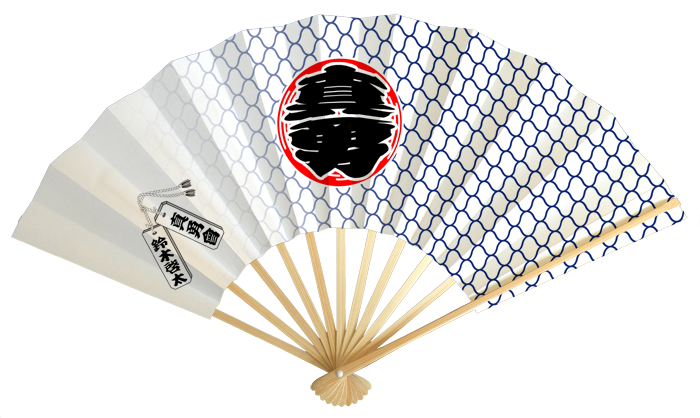 祭扇子の事なら京都の【あつらえ扇子 あや】オリジナル扇子やデザイン扇子の製造直販