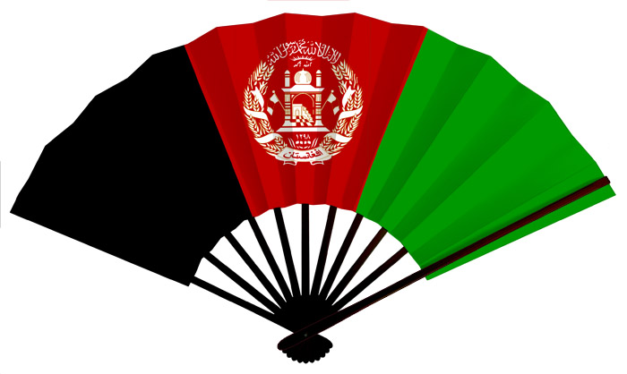 オリジナル扇子が1本から作れる「あつらえ扇子あや」アフガニスタン国旗扇子