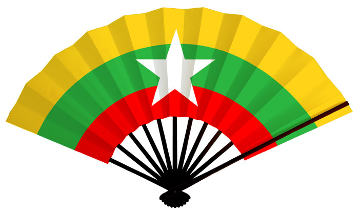 ミャンマー国旗扇子