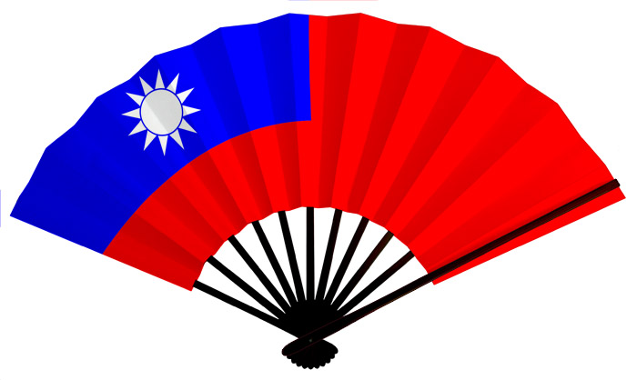 オーダー扇子オリジナル扇子 台湾国旗扇子